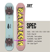 19-20 BATALEON BLOW FLAT flower all-around veneer Park snowboard Nicholas Tse with the same spoon version