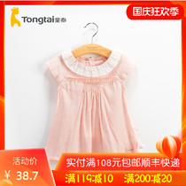 Tong Tai baby girl baby princess skirt small childrens dress 1-4 years old summer skirt girl foreign style new