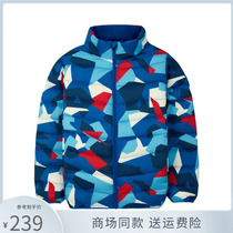 Poddon childrens clothing 2020 new men and women Childrens standout fashion down clothes pure color light and thin warm short jacket