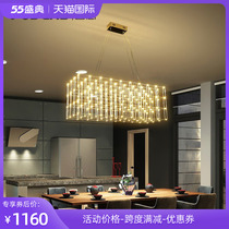 Modern Full Star Chandelier Flowers After Fire Modern Engineering Hotel Front Office Personality Lights Villa Rectangular Dining Room Chandelier