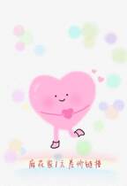 How much is the difference? How much is the difference?