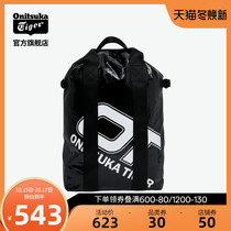 Onitsuka Tiger Tiger official new letter LOGO backpack bag 3183A210