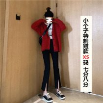 150cm small man seven split split jeans female 25-yard short 140 high waist slim nine micro Lamas pants xs