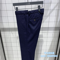 Mind Bridge Mens Autumn Korean Business Handsome Fashion Pants Mens Pants MQBP610A-1580