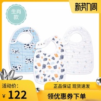 American aden anais baby bib newborn bib baby gauze saliva towel Super soft thickened 3 sets