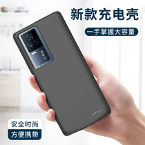 vivo iqoo7 back clip charging treasure iqoo5 special wireless charger iQOO3pro charging mobile phone shell iqoo5pro clip back type integrated charging iQOO5 poo