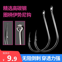 Pipe Fu Iconi fish hook 100 with barbed fishing hook with ring ring belt ring ring circle fishing carp grass green fish hook