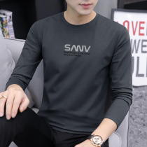 Mens autumn outfit Long sleeves T-shirt printed pop 2022 new hit undershirt with spring and autumn clothes pure cotton autumn clothes