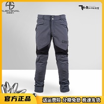 Summer motorcycle pants mesh breathable fan anti-fan pants CE protector wear wear-resistant men and womens wear-wear pants