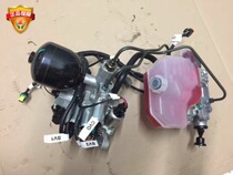 Chery Fengyun 2 AMT speed selector accumulator pressure storage tank solenoid valve position sensor and other accessories