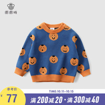 Girls sweater pullover baby baby vintage double-layer knitwear children autumn clothes cotton foreign childrens clothing