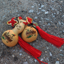 Natural gourd and wine glass wedding props wine set wine cup size Chinese wedding supplies happy