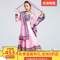 Indian Princess Anna Kalis dress Katak Bollywood performance suit Sari Lenha side shade