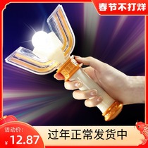 Digao tman Divine Light Stick of Body Darkness Diga Summon of the Genuine Flash Sounddeformed Childrens Toy