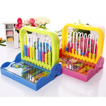 Kindergarten elementary school student calculation rack calculation box counting geometry piece nine-line multi-functional school tool box set