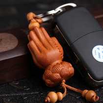 Lotus bergamot mahogany Keychain Car keychain pendant Zhuangxiang Dubas craft shop