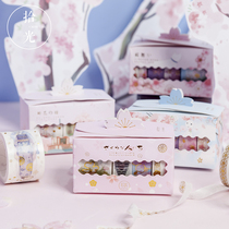 Early foam beautiful cherry blossom 5 involved in box adhesive tape creative bronzing hand account adhesive paper flower season powder girl adhesive tape