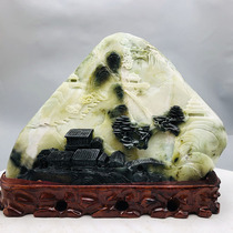 Source good goods (great cause of family great) Big four famous jade boutique unique mountain jade pendulum pieces 15 4 catties y84