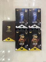 (Chennan Ping Pong) Butterfly Butterfly70 Anniversary Commemorative Backplane Gold Label Iron Label Note Works Out of work