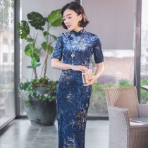 Yihongyan Qingying cheongsam 2021 new TV series such as Yichuan official cooperation knitted velvet cheongsam