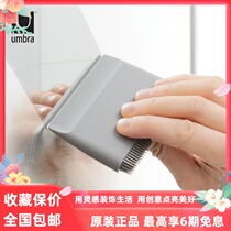 umbra wipe glass artifact household bathroom mirror silicone scraper multifunctional kitchen wiper board cleaning tool