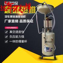 Oil picker Pumping waste oil barrel pumping machine Pneumatic oil recovery collector Car oil change pumping oil