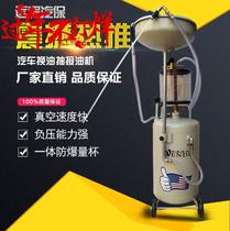 Oil connection machine pumping waste oil drum pumping unit pneumatic oil recovery collector car oil change pumping oil