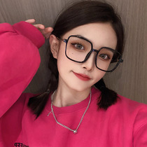 Anti-radiation anti-blue Japanese glasses female Korean version of Chaoping light goggles decorative eyes big face thin ins Wind