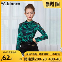 Latin dance top womens adult spring and summer new printed long-sleeved modern national standard friendship square practice clothes dance clothes
