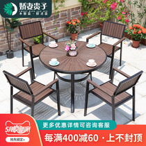 Outdoor Outdoor Garden Courtyard table and chairs Combined suit Nordic minimalist Balcony Leisure Outside Swing Embalming Wood Plastic Wooden Table