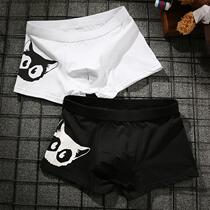 Treasure Hood in Four Seasons Korean Edition Mens Underpants Male Boom Pant Pants Boys Spring Summer Personality Four-corner Pants Head Red