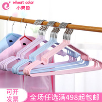 (10) Dipped plastic non-slip clothes hangers metal clothes hangers adult childrens drying racks household non-marking hangers