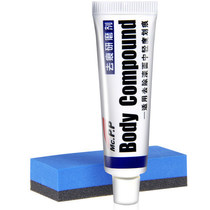Easy color car paint surface depth scratch repair car wax abrasive polishing to remove scratches beauty scratch treatment
