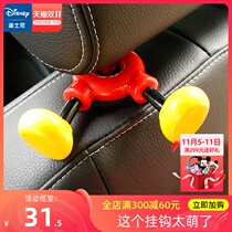 Mickey Car Seat Rear Back Hook Cartoon Cute Seat Rear Row Hook Utility Car Interior Small Hook