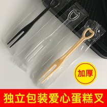  Disposable plastic fork independent packaging commercial two-tooth cake fork love small fork fruit sign dessert salad plug
