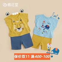 Cotton Hall baby suit cotton breathable out summer children summer dress sleeveless short-sleeved shorts cute and casual