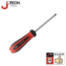 Jico 121 screwdriver JETECH piercing screwdriver Jech strike GTH6-100 052564