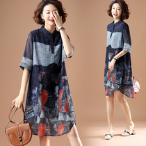 Plus-size womens clothing 2023 summer new slimming and age-reducing foreign style printing and dyeing skirt loose temperament printing dress female