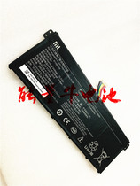 Suitable for Xiaomi RedmiBook red rice 14 inch R14B01W notebook battery