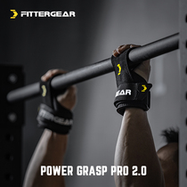 FitterGear Fitness sports cowhide support belt Strength training deadlift pull-up non-slip support belt