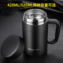 Tianxi stainless steel Zhiya thermos cup Business Mens handle office adult water Cup household tea cup with lid