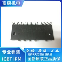 PS21244-AP PS21255-AE PS21245-E PS21245-EP PS21245-AP