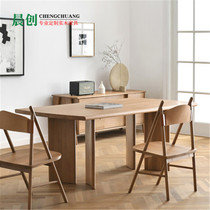 Nordic modern minimalist solid wood dining table ash wood oval designer creative wabi sabi style home dining table