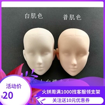 1 6 soldiers female head sculpted nude makeup head carving painting sketching white film female head carving suitable for female coated gluon body