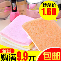 Makeup gadget hot sale seaweed cleanser makeup sponge powder puff face wash face puff makeup cotton gloves