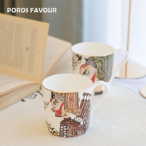 PAGOO China Wind Pine Shadow Chinese Retro Luxurious Bone Porcelain Mark Cup Coffee Tea Cup ceramic lovers water glass
