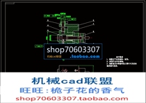 2 blocking sets fork processing technique and drilling 12mm holes special clamp design with CAD drawings and notes