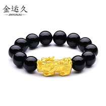 3D Hard Gold Gold Brave Bracelet 999 Full Gold Merchants