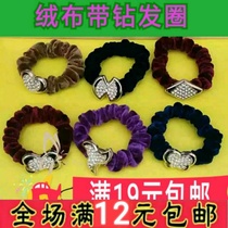 Han Edition Hair Dressing Suede Cloth Leather Fascia Adult Seniors High Elastic Hair Rope Minima Fashion Butterfly Flower Hair Ring