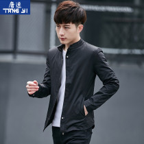 2020 autumn new Korean mens jacket youth slim spring and autumn mens casual handsome youth jacket jacket